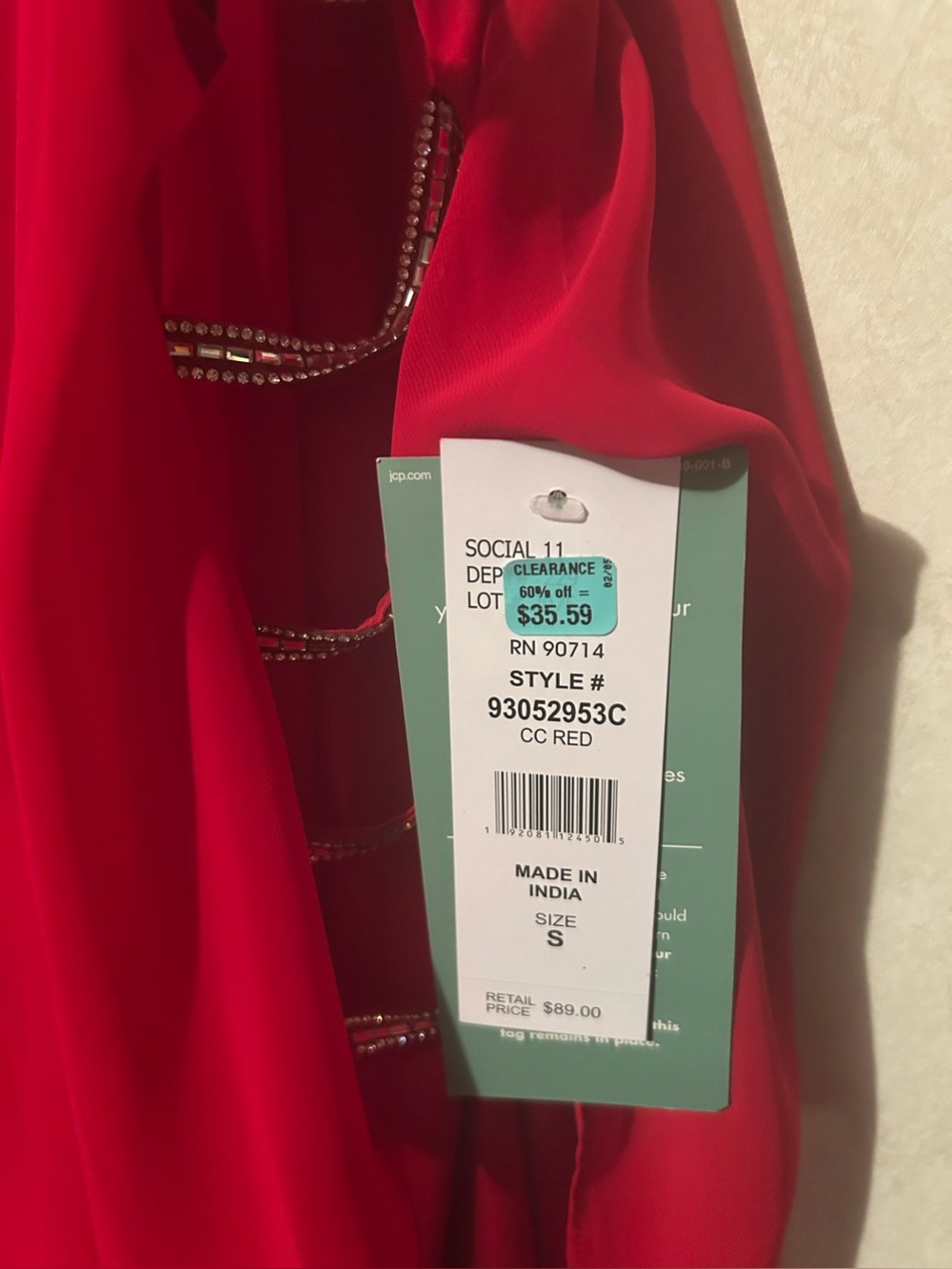 MSK Red Rhinestone-Trim Cold-Shoulder Small Mini Dress - Picture 4 of 7